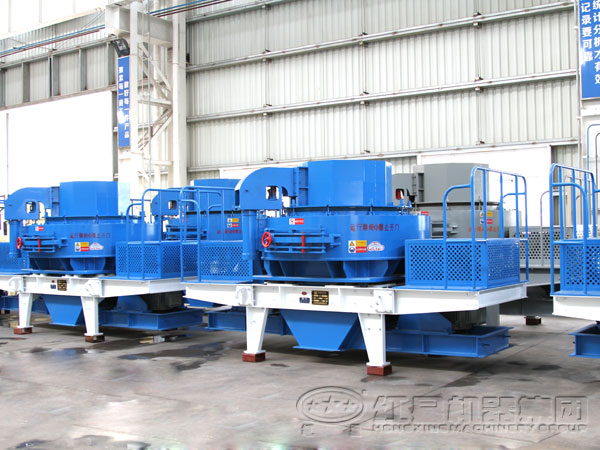 沖擊式破碎機(制砂機)