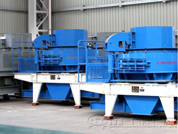 沖擊式破碎機(制砂機)