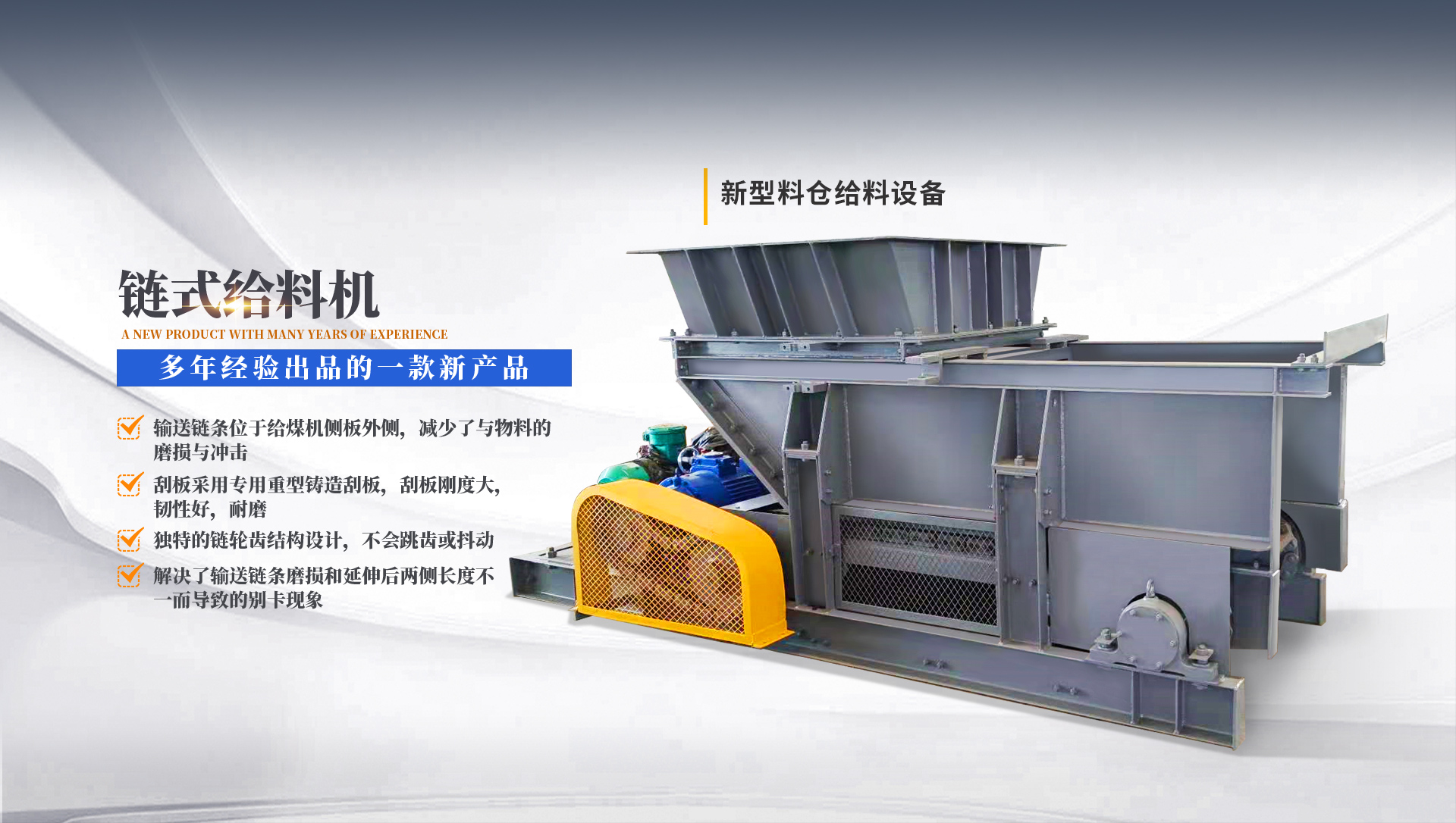 選礦設(shè)備球磨機(jī)