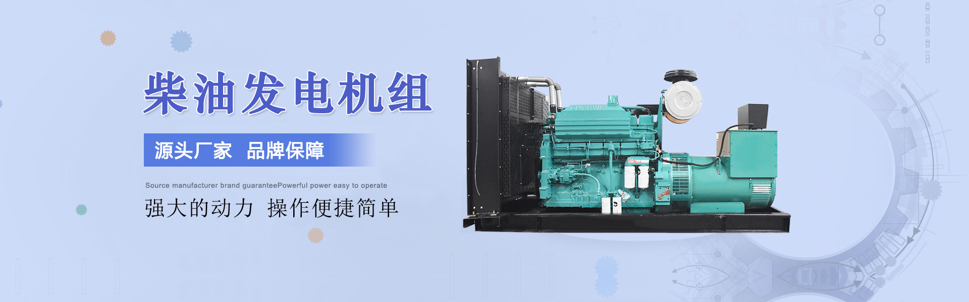 鄂式破碎機(jī)