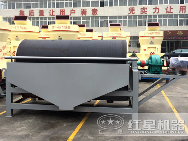 河南紅星磁選機(jī)