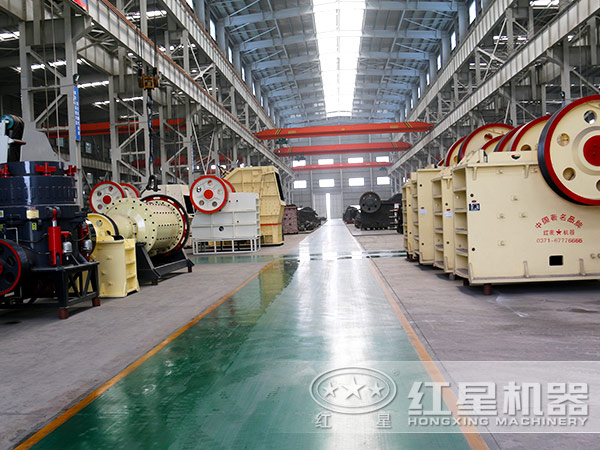 紅星顎式破碎機(jī)廠房 紅星顎式破碎機(jī)廠房