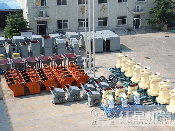 紅星機(jī)器生產(chǎn)廠家 紅星機(jī)器生產(chǎn)廠家