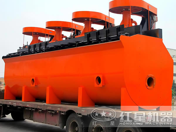 紅星廠家浮選機(jī) 紅星廠家浮選機(jī)