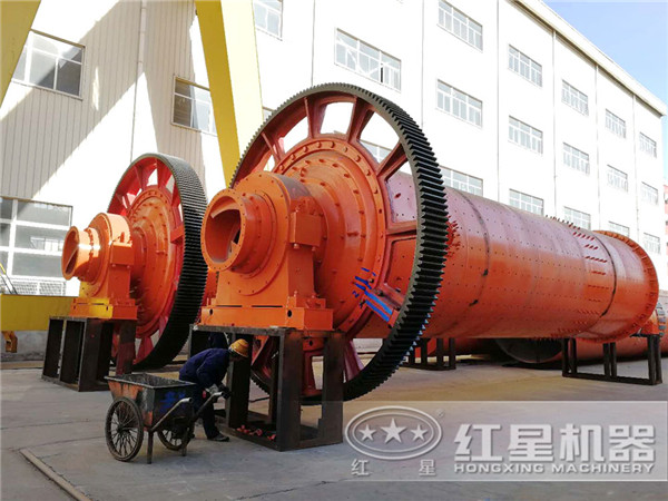 紅星廠家球磨機(jī) 紅星廠家球磨機(jī)