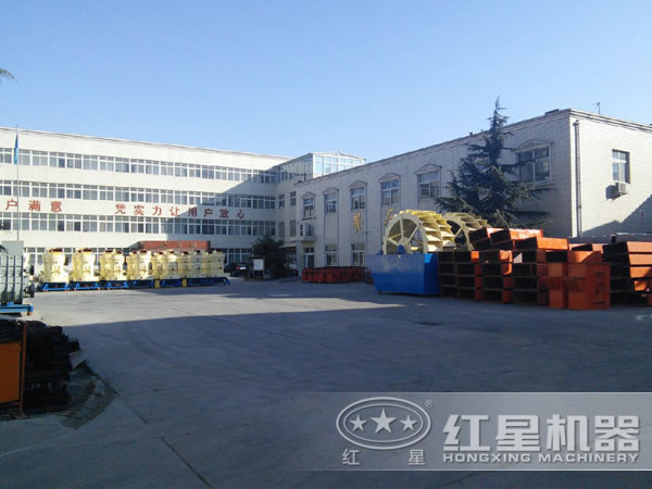 紅星廠家 紅星廠家