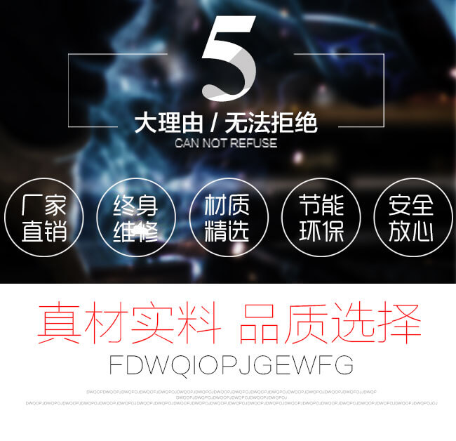 紅星機器廠家服務 紅星機器廠家服務