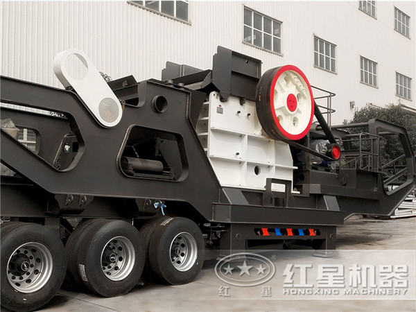 移動顎式小型石子機(jī) 移動顎式小型石子機(jī)