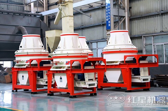 紅星機(jī)器制砂機(jī)直銷廠家