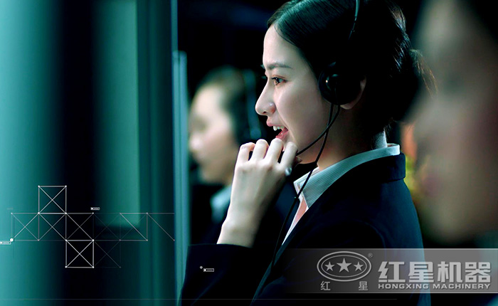 紅星機(jī)器客服人員實(shí)時(shí)在線為您服務(wù) 紅星機(jī)器客服人員實(shí)時(shí)在線為您服務(wù)